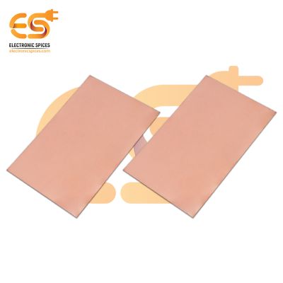 9.1cm x 6.6cm Copper Clad Plain Printed Circuit Board or PCB Pack of 2